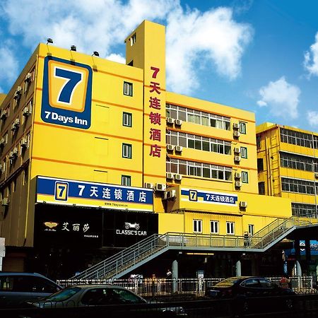 7Days Inn Xi'An South Gate Yongning Subway Station Xi'an (Shaanxi) Eksteriør billede