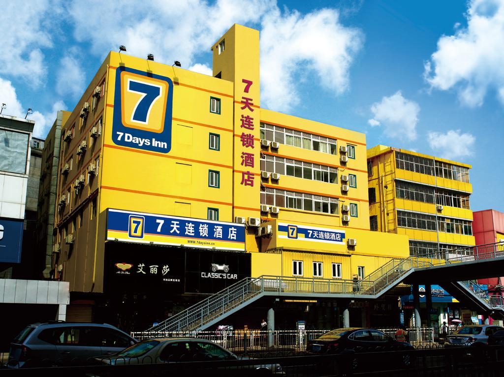 7Days Inn Xi'An South Gate Yongning Subway Station Xi'an (Shaanxi) Eksteriør billede